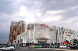 赤峰市新城區(qū)戶籍電話號碼