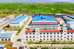 赤峰陶瓷采購商電話多少號