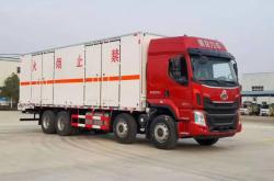 赤峰煙罩批發(fā)電話地址查詢號碼