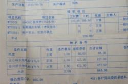 赤峰進(jìn)口機(jī)油批發(fā)市場電話號(hào)碼