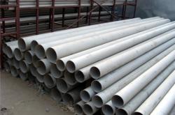 赤峰市耐候鋼板銷售電話號碼