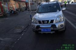 赤峰管控中心電話號(hào)碼查詢是多少