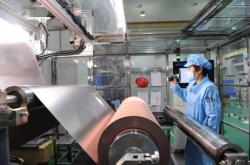 內(nèi)蒙赤峰電解銅廠電話號碼查詢