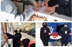 赤峰紅鋼泥瓦廠家電話號碼