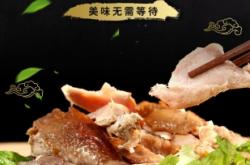 赤峰熏雞店鋪地址電話號碼查詢