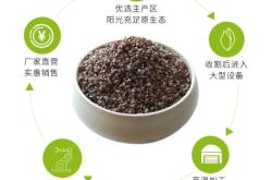 赤峰散裝白水泥定制店電話號(hào)碼