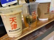 赤峰網(wǎng)紅盒飯電話(huà)多少號(hào)碼