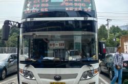 赤峰到萊蕪長(zhǎng)途大巴車(chē)電話號(hào)碼