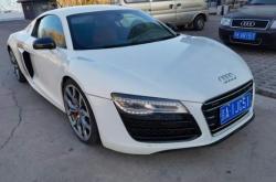 赤峰橋北奧迪店電話多少號