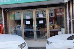 赤峰皇家蛋糕店電話號(hào)碼多少