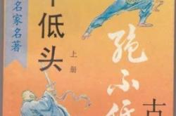 赤峰古龍水店電話號碼查詢