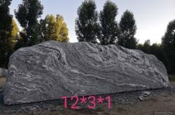 赤峰森林綠石材廠地址電話號(hào)碼