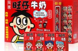 赤峰牛奶禮盒批發(fā)電話多少號