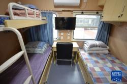 赤峰日?qǐng)?bào)社有宿舍嗎電話號(hào)碼