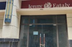 赤峰福瑞家政公司電話號碼