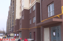 赤峰華潤燃?xì)獗黼娫捠嵌嗌偬?><span>便民電話</span></a></div><div   id=