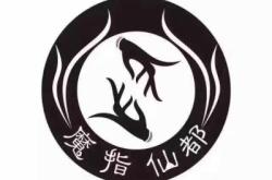 赤峰米赫足浴店電話號(hào)碼多少