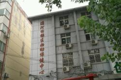 赤峰棉服干洗店地址電話號(hào)碼