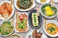 赤峰羊尾巴批發(fā)市場(chǎng)電話號(hào)碼