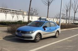 周口到赤峰拼車電話多少號