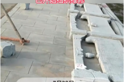 赤峰水泥路面施工隊電話號碼