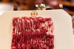 赤峰市沁園涮鍋電話新城店