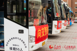 磁縣到赤峰的大巴車電話號碼