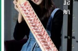 喵喵火鍋店赤峰店電話號碼