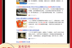 赤峰市官方抖音客服電話(huà)是多少