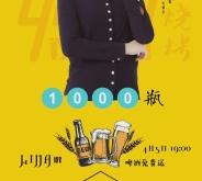 赤峰林林燒烤基地電話號(hào)碼