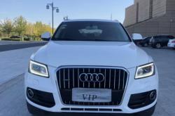 赤峰奧迪q5改裝店電話號碼