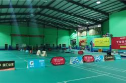 赤峰羽毛球預(yù)約平臺(tái)電話號(hào)碼