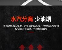 赤峰電磁灶廠家直銷(xiāo)電話號(hào)碼