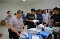 赤峰交院駕校官網(wǎng)首頁電話號碼