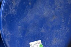 赤峰回收氧化鋅電話號碼