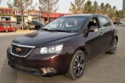 赤峰帝豪出租房屋電話號碼