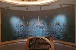 赤峰博物館南館預(yù)定電話號(hào)碼