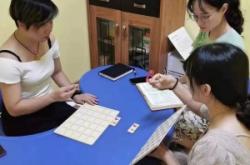 赤峰萌貝貝早教電話號碼查詢