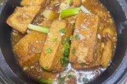 赤峰黑豆腐廠家電話號碼多少