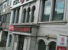 工行內(nèi)蒙古赤峰支行電話號碼