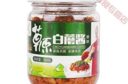 赤峰白磷肥廠家聯(lián)系電話號(hào)碼