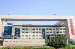 赤峰市附屬醫(yī)院咨詢電話號(hào)碼