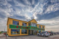 赤峰康緹馨風(fēng)雅居店電話號(hào)碼