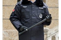 赤峰市特勤保安舉報(bào)電話是多少