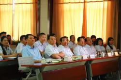 赤峰市電業(yè)局局長是誰