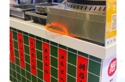 赤峰拇指生煎包批發(fā)電話地址