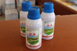 赤峰市殺蟲劑銷售電話號(hào)碼