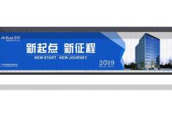 赤峰定制道閘安裝電話號(hào)碼查詢