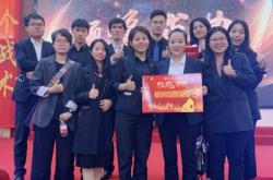 赤峰戰(zhàn)狼團隊招聘電話號碼查詢