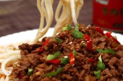 蘑菇醬加工廠赤峰地址電話